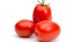 Tomate Pera (precio por kg)